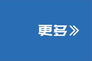 曼联的1.85亿边锋……一个21场0球0助，一个拒不道歉被下放青训队